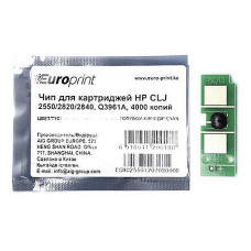 Чип Europrint HP Q3961A в Астане
