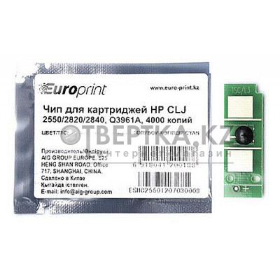 Чип Europrint HP Q3961A