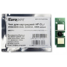 Чип Europrint HP Q3963A в Костанае