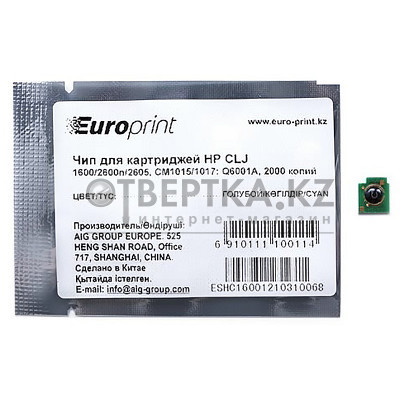 Чип Europrint HP Q6001A