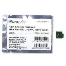 Чип Europrint HP Q7570A в Астане