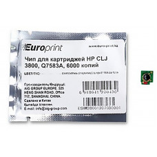 Чип Europrint HP Q7583A в Астане