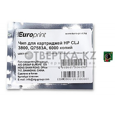Чип Europrint HP Q7583A
