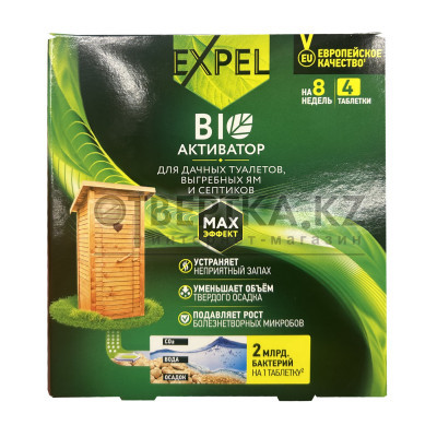 Биоактиватор септиков Expel 4607131428145
