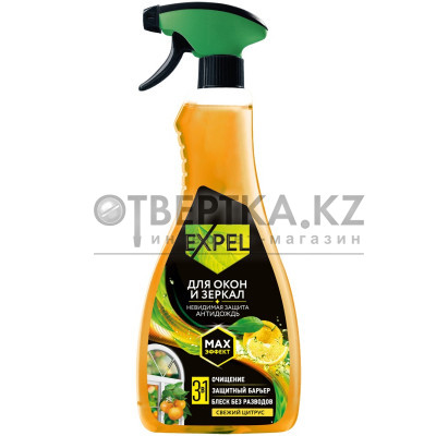 Чистящий спрей Expel 4620089349942