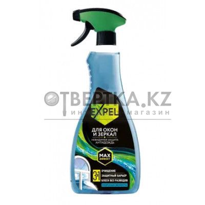 Чистящий спрей Expel 4620089349959