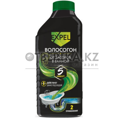 Гель для устранения засоров EXPEL 4640016745678