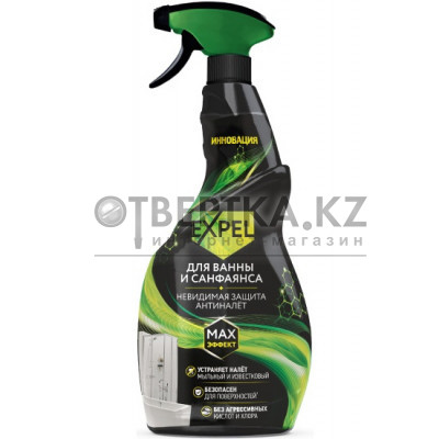 Спрей для санфаянса EXPEL 4640016745876