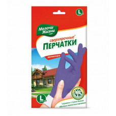 Перчатки сверхпрочные Fino 4823017402539 в Атырау