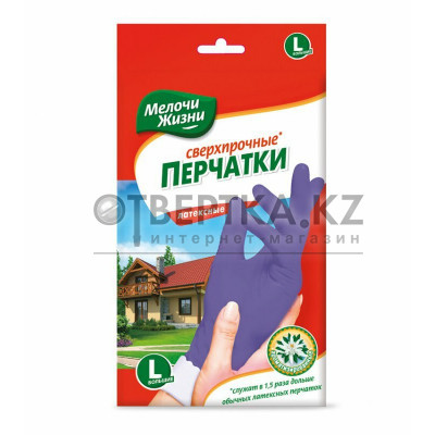 Перчатки сверхпрочные Fino 4823017402539