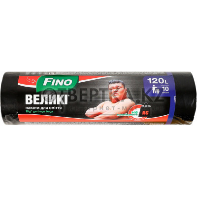 Мусорные пакеты Fino 4823058337111