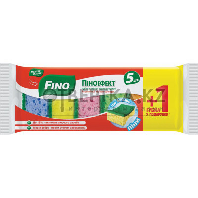 Губки кухонные Fino 4823058337289