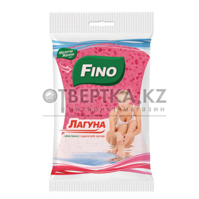 Губка банная Fino 4823058337326