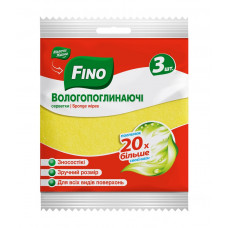 Салфетки влаговпитывающие Fino 4823058337340
