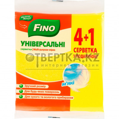Салфетки универсальные Fino 4823058337371