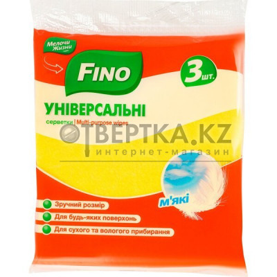 Салфетки универсальные Fino 4823058337388