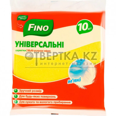 Салфетки универсальные Fino 4823058337395