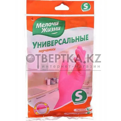 Перчатки хозяйственные Fino 4823058337586