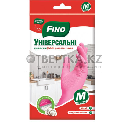 Перчатки хозяйственные Fino 4823058337593