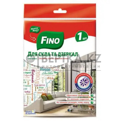 Салфетка микрофибра для стекол Fino 4823058339702