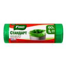 Мусорные пакеты Fino 4823058340012 в Астане