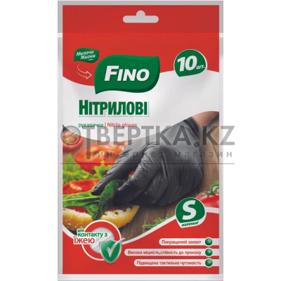 Перчатки нитрил Fino 4823058340326