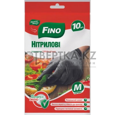 Перчатки нитрил Fino 4823058340340