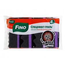 Губки кухонные Fino 4823058340609 в Павлодаре