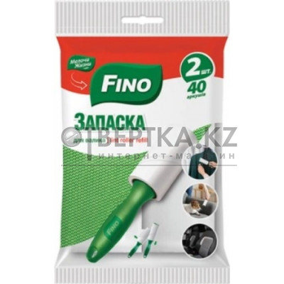 Запаска для валика Fino 4823058340951