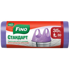 Мусорные пакеты Fino 4823058341958 в Астане