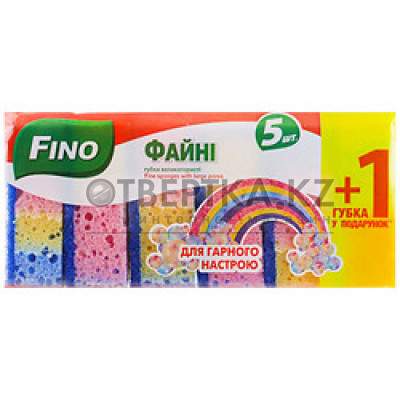 Губки кухонные Fino 4823058342849