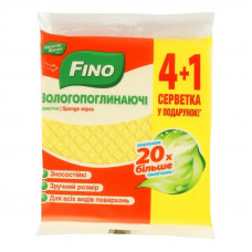 Салфетки влаговпитывающие Fino 4823058344690 в Астане