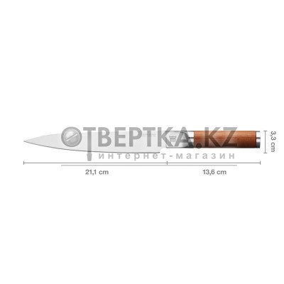 Нож для карвинга 20см Norden Fiskars 1026422