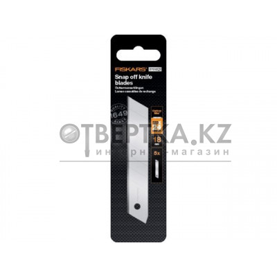Лезвия сменные сегментированные 18мм 5шт CarbonMax FISKARS 1027232