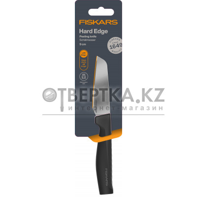 Нож для овощей 9 см Hard Edge Fiskars 1051777