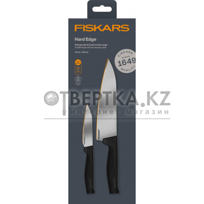 Набор ножей 2 шт Hard Edge Fiskars 1051778