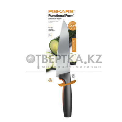 Нож поварской средний 17 см Functional Form Fiskars 1057535