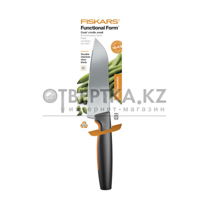 Нож поварской малый 12 см Functional Form Fiskars 1057541