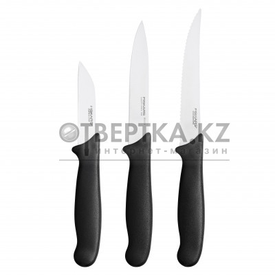 Набор ножей для овощей 3 шт Essential Fiskars 1065584