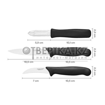Набор ножей для чистки 3 шт Essential Fiskars 1065600