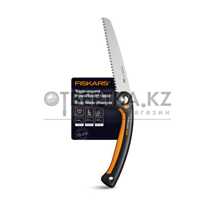 Пила садовая SW69 Plus FISKARS 1067553