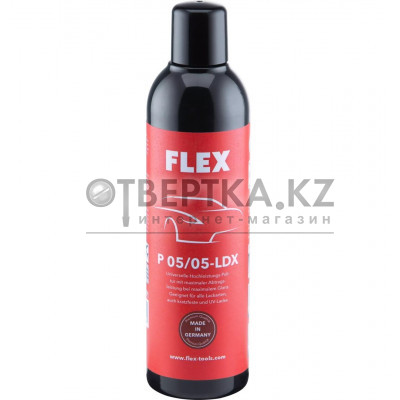 Полироль FLEX P 05/05-LDX 443271