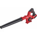 Воздуходувка аккумуляторная FLEX BW 18.0-EC 472913