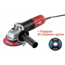 Машина углошлифовальная с отрезными кругами FLEX L 1400 125 492329-393843 в Актобе