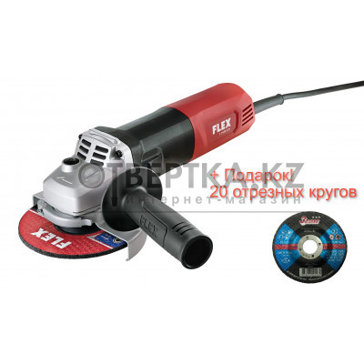 Машина углошлифовальная с отрезными кругами FLEX L 1400 125 492329-393843