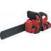 Пила цепная аккумуляторная FLEX GCS 35 2x18-EC 531276