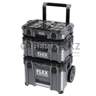 Набор кейсов FLEX TK-L SP SET-1 531461