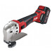 Ножницы вырубные аккумуляторные FLEX SHE 16 18.0-EC 532066