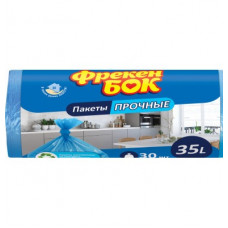 Пакеты для мусора синий CHN Фрекен БОК 4820048480123