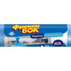 Пакеты для мусора синий Фрекен БОК 4820048480154 в Астане